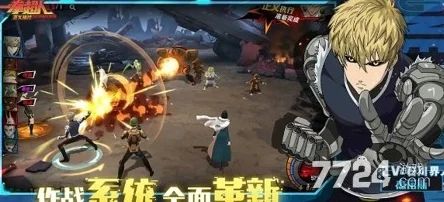 一拳超人正义执行2024最新礼包码兑换大全，全新福利兑换码独家分享