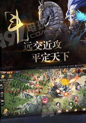 百龙霸业全面解析：武将升星攻略及详细升星材料清单指南