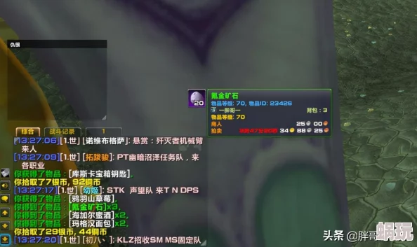 我的野外生存游戏攻略：高效刷金币技巧与快速获取金币方法大全