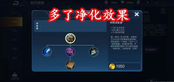 我的野外生存技能全面升级：T0级必备技能搭配与推荐指南
