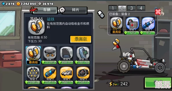 我的野外生存技能全面升级：T0级必备技能搭配与推荐指南
