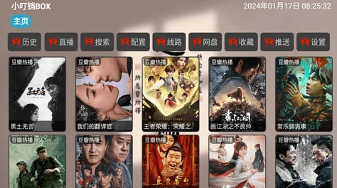色爽黄1000部免费软件下载全新影视资源上线，海量高清内容任你畅享，快来下载体验吧！