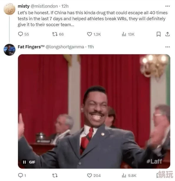 亚洲欧美成AⅤ人在线观看引发热议网友纷纷讨论其内容与影响力成为近期热门话题吸引大量观众关注