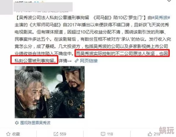 黄色片久久近日被曝出一系列新作引发热议网友纷纷讨论其内容与制作团队的变化让人期待不已