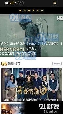理伦片在线看理伦片热门消息：最新上线的理伦片引发观众热议，精彩剧情和演员表现备受好评，成为近期观看热点