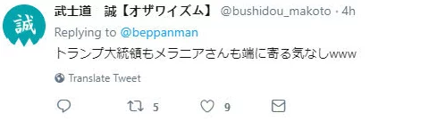 日本人视频jizz69页码引发热议网友纷纷讨论内容与创作背后的文化现象吸引了大量关注和评论