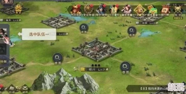 巨神军师游戏开服时间表公布：最新一期开区时间抢先看
