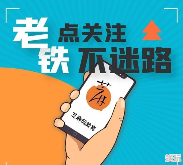 被sp调教巴掌啪啪打屁股最新进展消息：近日该事件引发广泛关注，相关人员已被警方传唤调查，社会舆论持续发酵