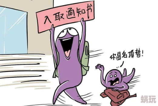 被sp调教巴掌啪啪打屁股最新进展消息：近日该事件引发广泛关注，相关人员已被警方传唤调查，社会舆论持续发酵