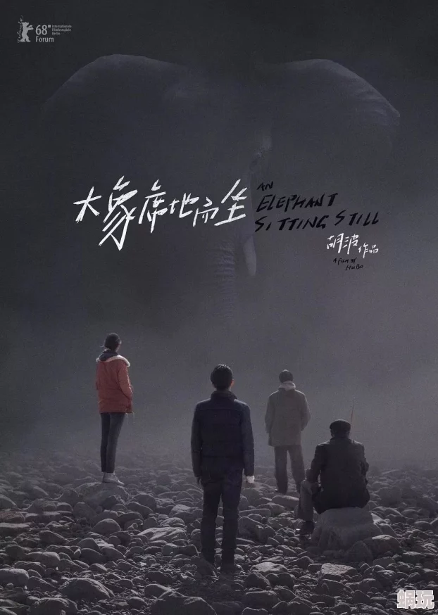 2021最新三级大尺度电影让我们关注艺术创作与文化表达，鼓励大家欣赏多元化的影视作品，提升审美情趣与思考深度