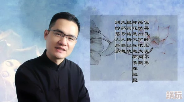 男人把大JI巴放进女人动态视频传递了积极的情感交流与相互理解的重要性，倡导健康的两性关系和尊重