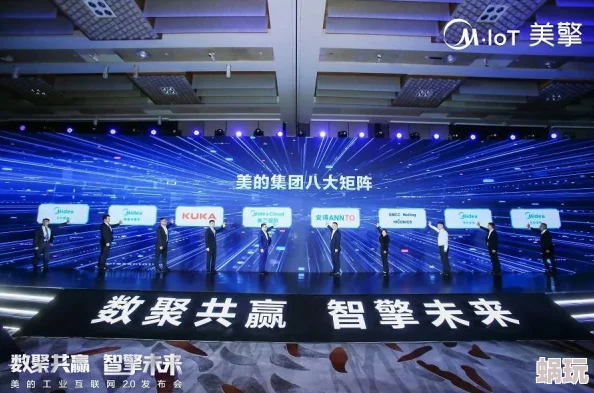亚洲M码积极推动数字经济发展助力各国合作共赢实现可持续增长与创新突破
