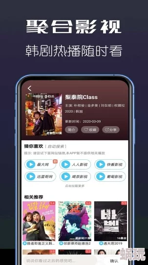 午夜性视频播放免费视频惊爆内幕曝光让你意想不到的秘密全网热议引发关注不容错过的精彩内容等你来发现