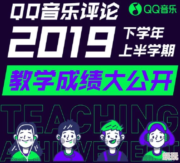 精品在线视频亚洲震撼来袭最新亚洲视频平台上线海量优质内容等你探索不容错过的视听盛宴