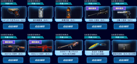精品在线视频亚洲震撼来袭最新亚洲视频平台上线海量优质内容等你探索不容错过的视听盛宴