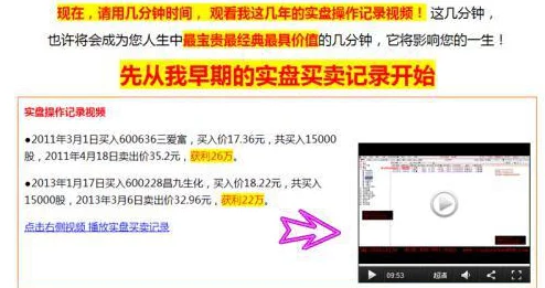 ＊止看的免费污网站惊爆内幕曝光这些网站竟然隐藏着大量不为人知的秘密内容让你大开眼界