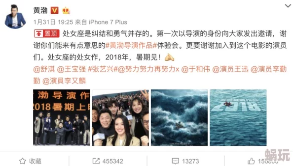 抬头见喜百度影音在这个充满希望的季节里让我们一起享受美好的电影时光感受生活中的每一份快乐与温暖