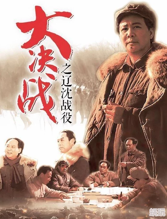 综合久久综合久久八卦消息：某知名明星被拍到与神秘人士深夜约会引发热议网友纷纷猜测两人关系不简单究竟是恋情还是合作呢