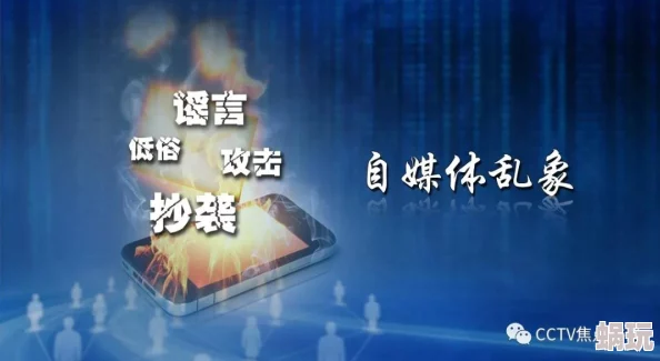 黄色a一级视频最新进展消息：该视频因涉嫌传播不良内容被相关部门依法查处并下架，正在进一步调查中