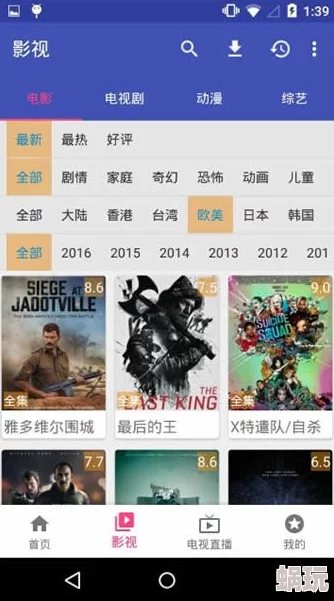 酥酥影院一级毛片在线看最新进展消息：该平台近期更新了影片库，新增多部热门电影，用户体验得到显著提升
