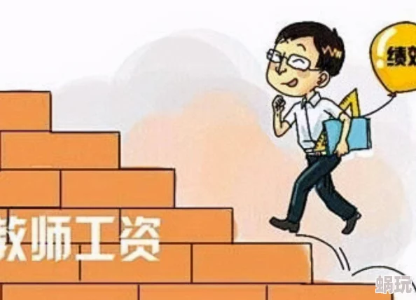 老师的被到爽羞羞漫画近日在网络上引发热议网友们纷纷讨论其中的情节和角色设定引起了广泛关注