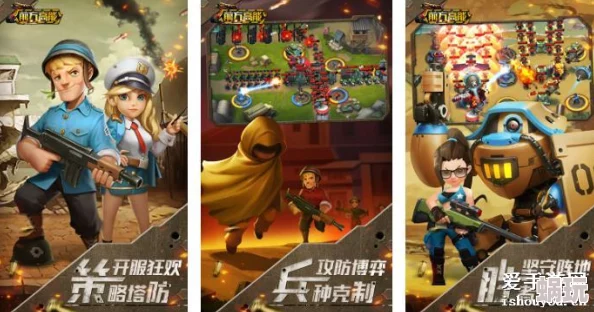 挑战高手游戏激活码大全及兑换码礼包全面汇总指南