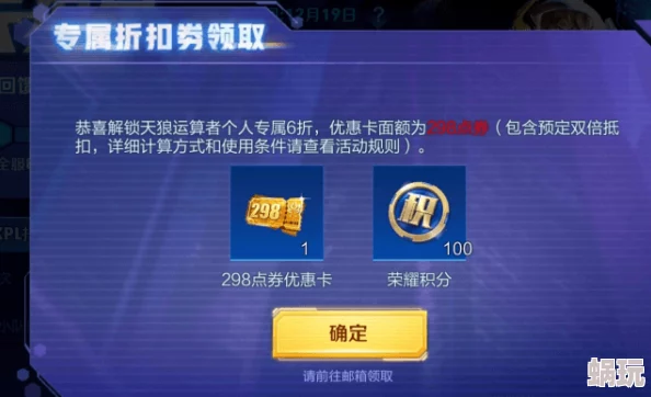 国产第一导航深夜福利网友纷纷表示期待新功能上线并希望能提升使用体验同时也关注隐私保护问题