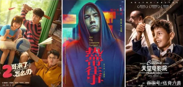 日本加勒比无码av最新影片引发热议，众多明星参与演出，观众期待度飙升，票房预期创历史新高