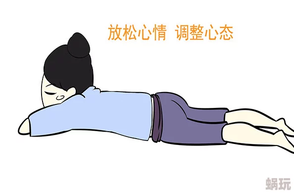 嗯啊不要高h生活中总会遇到挑战和困难，但只要我们保持积极的心态，勇敢面对，就一定能找到解决问题的方法，迎接美好的明天