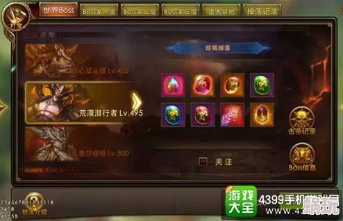 深度解析永恒纪元戒虚无禁地玩法攻略，揭秘高效通关技巧与策略