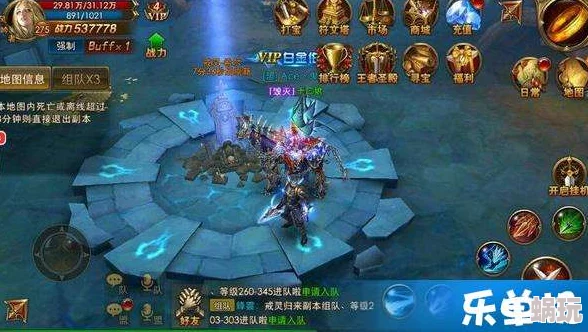 深度解析永恒纪元戒虚无禁地玩法攻略，揭秘高效通关技巧与策略