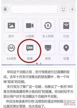 黄色免费一级片最新消息平台将于下周推出全新互动功能，用户可参与影片讨论及点评