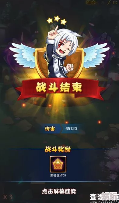 《少年驱魔教团》手游深度解析：伙伴养成指南与系统升级策略全揭秘