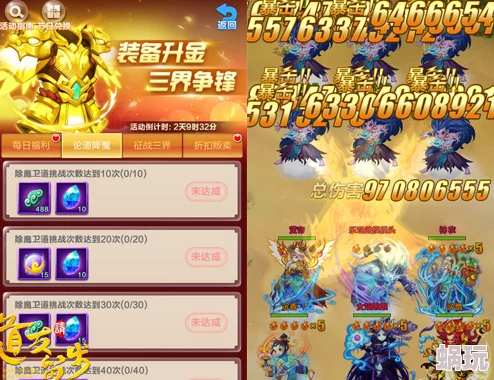 道友请留步手游全面指南：新手玩家必备知识篇深度普及介绍