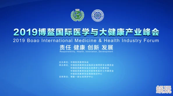 91视频社区积极传播正能量内容，鼓励用户分享生活中的美好瞬间，共同营造温暖和谐的网络环境，让每个人都能感受到爱与希望
