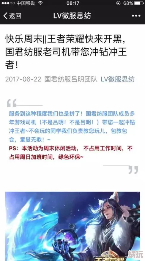 啊啊啊啊好爽啊惊爆消息！最新研究显示这种体验能显著提升幸福感和生活满意度，快来了解背后的科学原理吧