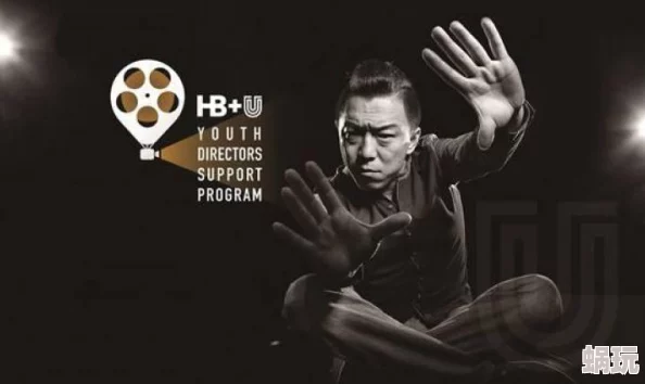 《a级伦理片》导演透露续集计划将于明年启动制作