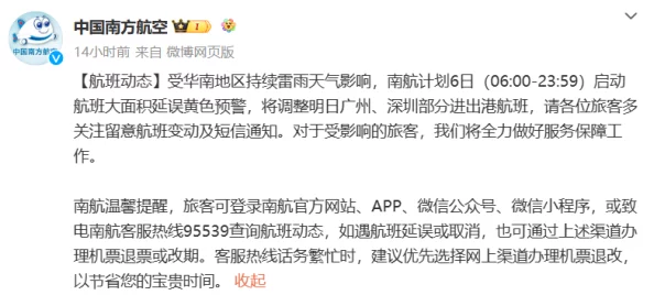 《a级伦理片》导演透露续集计划将于明年启动制作