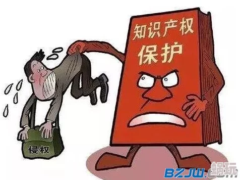 作者不详轻点…不要嗯请尊重知识产权保护原创作品