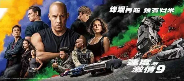 亚洲性69影视网友推荐这部影片情节紧凑画面精美演员表现出色是值得一看的好作品适合喜欢此类题材的观众