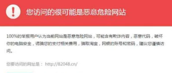 www.黃色網站惊喜不断，精彩内容等你来发现！