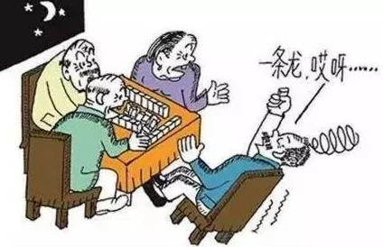 受喷汁红肿抽搐磨NP双性事件引发热议网友纷纷讨论其背后的社会问题与影响