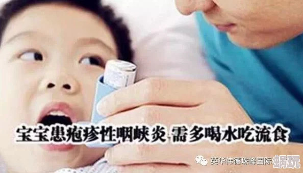 受喷汁红肿抽搐磨NP双性事件引发热议网友纷纷讨论其背后的社会问题与影响