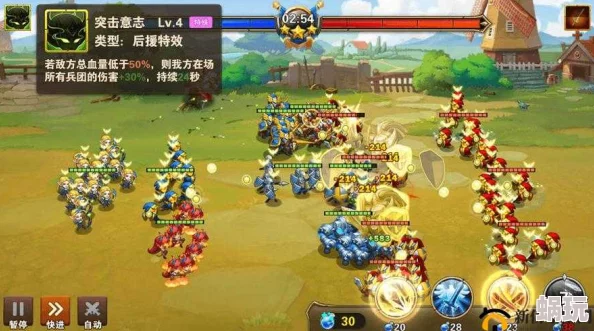 英雄无敌战争纪元攻略：揭秘云中城11-2光之试炼高效通关阵容搭配