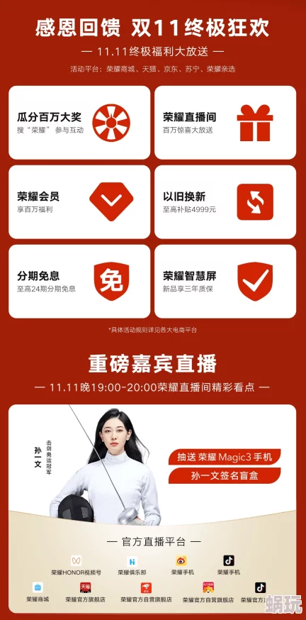 一级黄色爱爱视频鸥美a片惊喜放送 限时优惠福利多多