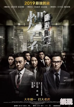 包笑公堂惊爆信息：法庭上出现意外证人揭露案件真相引发全场哗然律师团队紧急应对局势骤变