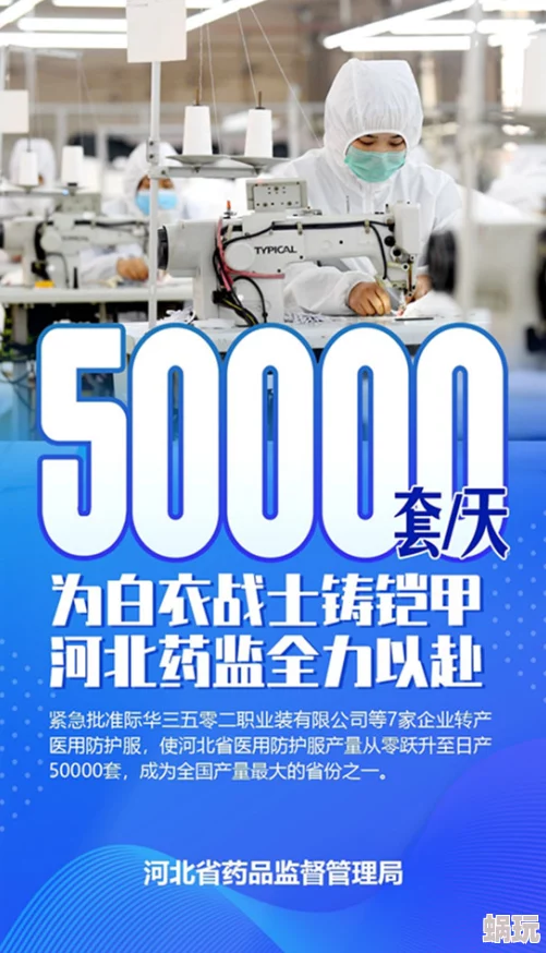 u-571在逆境中展现勇气与团结精神让我们铭记团队合作的重要性并在生活中不断追求卓越与进步
