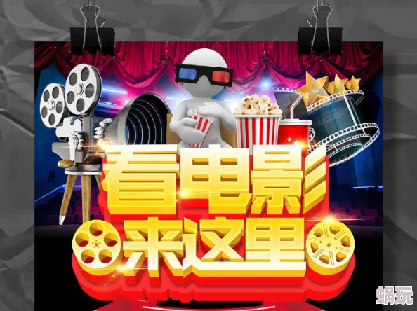 国产一二区三区强奸最新资源更新，观影体验更佳！
