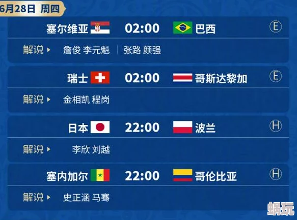 97se亚洲综合在线韩国专区福利网友推荐这个平台提供丰富的韩国影视资源更新及时用户体验良好非常适合喜欢韩剧和综艺的朋友们使用