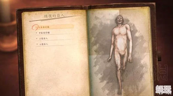 97xxxx网友推荐这部作品情节紧凑角色鲜明让人欲罢不能绝对值得一看不容错过的精彩内容